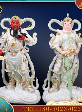 汉白玉伽蓝韦陀神像关公韦陀佛像韦陀天神护法家居摆件