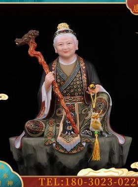 新品汉白玉《坐岩石黑老太太》黑妈妈黑奶奶 神像家用摆件