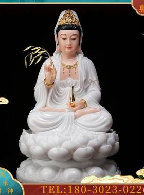 圆通佛具石雕汉白玉观音佛像家用客厅供佛摆件白衣观世音【议价】