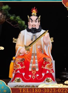 汉白玉道家祖师张天师神像张道陵佛像供奉12/16/19/26英寸