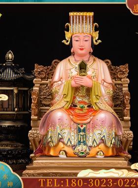 12/16/19/26寸树脂朝天妈祖神像天上圣母天妃天后佛像摆件