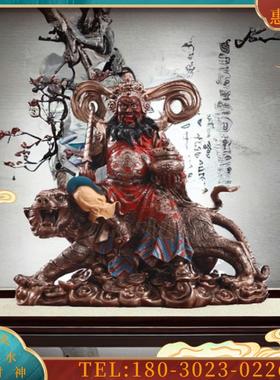 赵公明摆件仿铜树脂骑虎武财神赵公明守护神家用佛像店铺【议价】