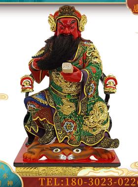 关公像香樟木雕关二爷神像定制关帝圣君佛像关羽公司供奉开业摆件