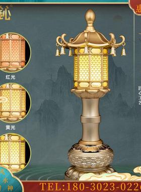 灯佛前供灯LED佛家道家用品佛堂寺庙家用玄关长明灯宫灯