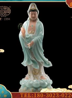 大尺寸汉白玉天润南海观音像观自在菩萨观音娘娘站像摆件