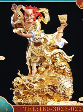 全铜贴金魁星点斗 奎星 站鳌鱼文曲星金榜题名文运星君魁【议价】