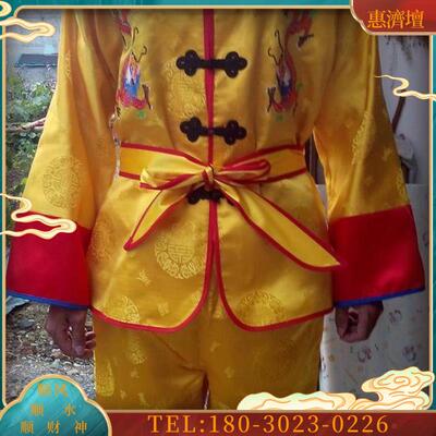 订做 轿夫衣古装戏服佛事庆典服装文化用品【议价】