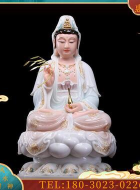 石雕汉白玉观音佛像 供奉 家用客厅供佛观世音佛【议价】