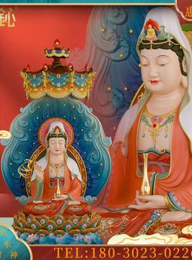 敦煌彩观世音菩萨佛像南海观音坐海莲佛堂玄关家用摆件