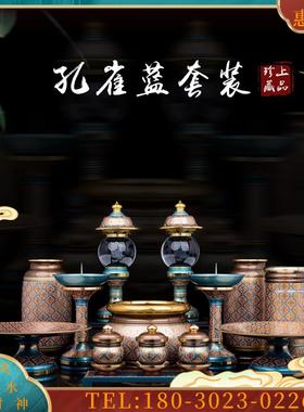供具套装家用佛前香炉碗圣水杯供盘莲花灯花瓶一套铝铜