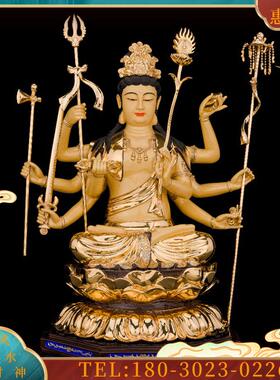 台湾全铜鎏金大随求菩萨密号与愿金刚密教曼荼罗观音【议价】