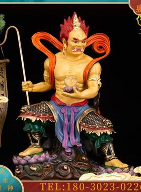 湾纯铜彩绘鬼王面然大士佛像观世音菩萨化身面然大士爷像