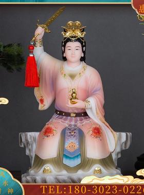 12/16/19/26寸汉白玉九天玄女神像九天娘娘玄母天尊摆件