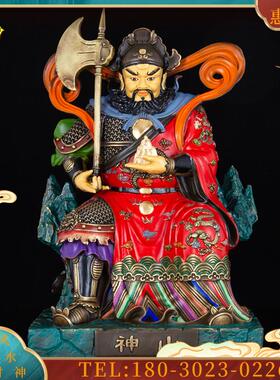 《山神公》纯铜彩绘山神像摆件 家用寺庙中式客厅桌面黄铜