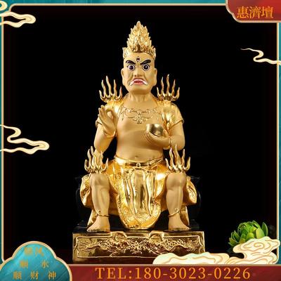 台湾纯铜贴金面然大士佛像面然鬼王佛像家用乌尤铜像普度【议价】