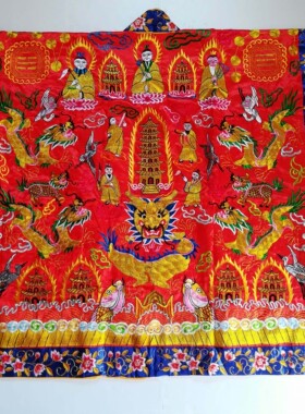 刺绣道袍双龙道士服降衣