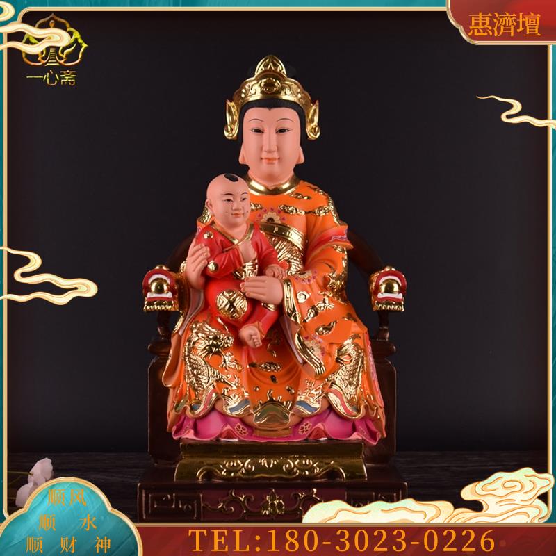 2/16英寸树脂注生娘娘神像金花夫人临水夫人送子娘娘佛像