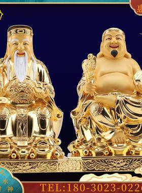 2寸纯铜贴金越南财神土地公神像铜像福德正神招财供奉摆件