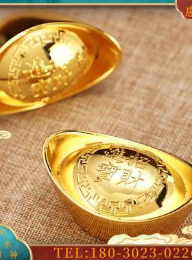 佛具纯铜宝招财进宝店铺风水摆饰财神聚宝盆金宝【议价】