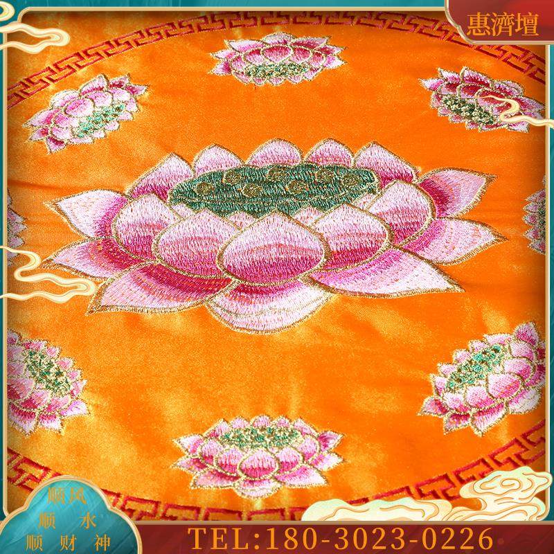 拜垫拜佛垫 家用脆垫磕头寺庙佛堂礼佛拜垫 四方精绣莲花打座拜椅,居家布艺,蒲团,淘宝优惠券,粉丝福利购,淘宝优惠卷