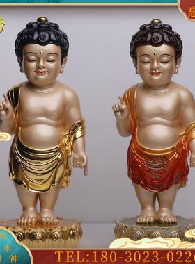 佛台湾纯铜贴金太子佛像释迦牟尼佛浴佛寺院佛堂供奉摆件