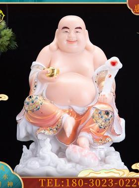 12/16/19英寸汉白玉《弥勒佛佛像摆件》大肚佛笑佛雕像