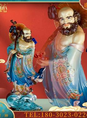 达摩祖师佛像菩提始祖精工彩禅宗寺庙供奉玄关家用摆件