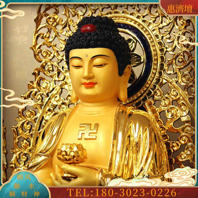 台湾铜鎏金西方三圣铜像纯铜观音佛像阿弥陀佛大势至站姿供奉摆件