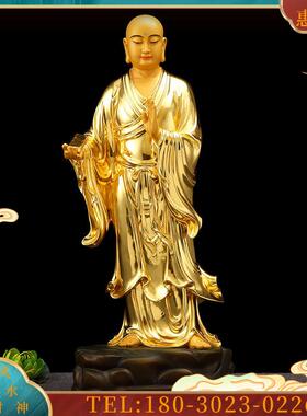 台湾贴金纯铜地王侍从护发闵公道明佛像铜像摆件【议价】