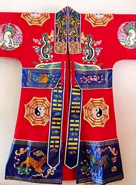 道具民间绣品道士服装道服道袍法衣经衣八卦衣刺绣道袍红色黄色