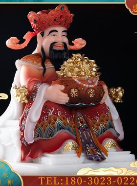 财神爷摆件家用汉白玉手工彩绘坐龙椅财神爷神像店铺开业招财佛像