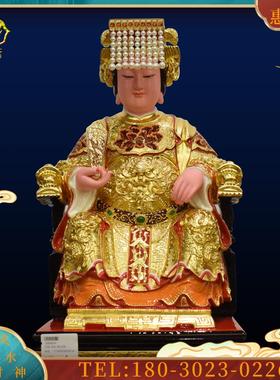 16英寸香樟木木雕朝天妈祖神像龙母天上圣母林默夫人佛像