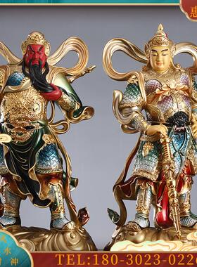 佛具伽蓝韦陀菩萨纯铜韦驮佛像家用佛堂护发摆件财神【议价】