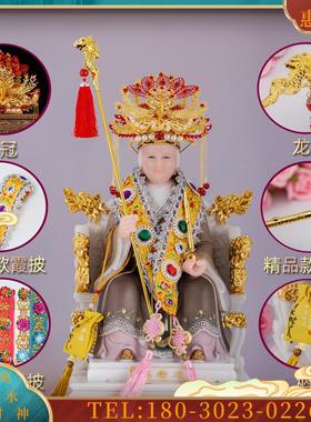 黑老太太武器法器小配件黑妈妈拐杖用品霞帔饰品凤冠烟斗