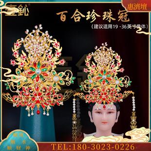 头饰珍珠冠凤冠王母黑老太泰山娘娘小配饰神像纯手工配件