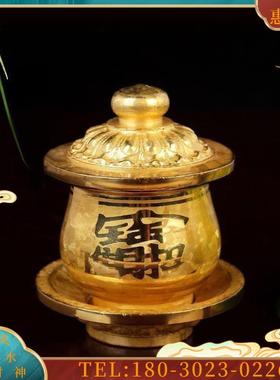 宝成佛具台湾结晶铜供杯纯铜供水杯圣水杯财神净水杯【议价】