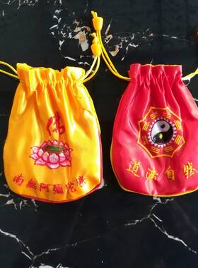 民俗绣品香包锦袋惠济壇