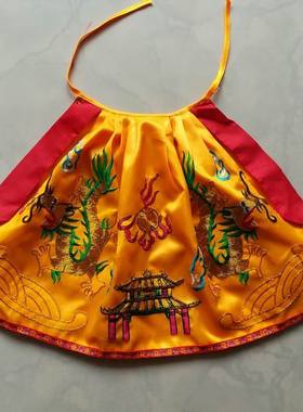 佛像披风 神像披风斗篷佛衣服龙袍佛袍神明衣服财神披风 黄色33cm