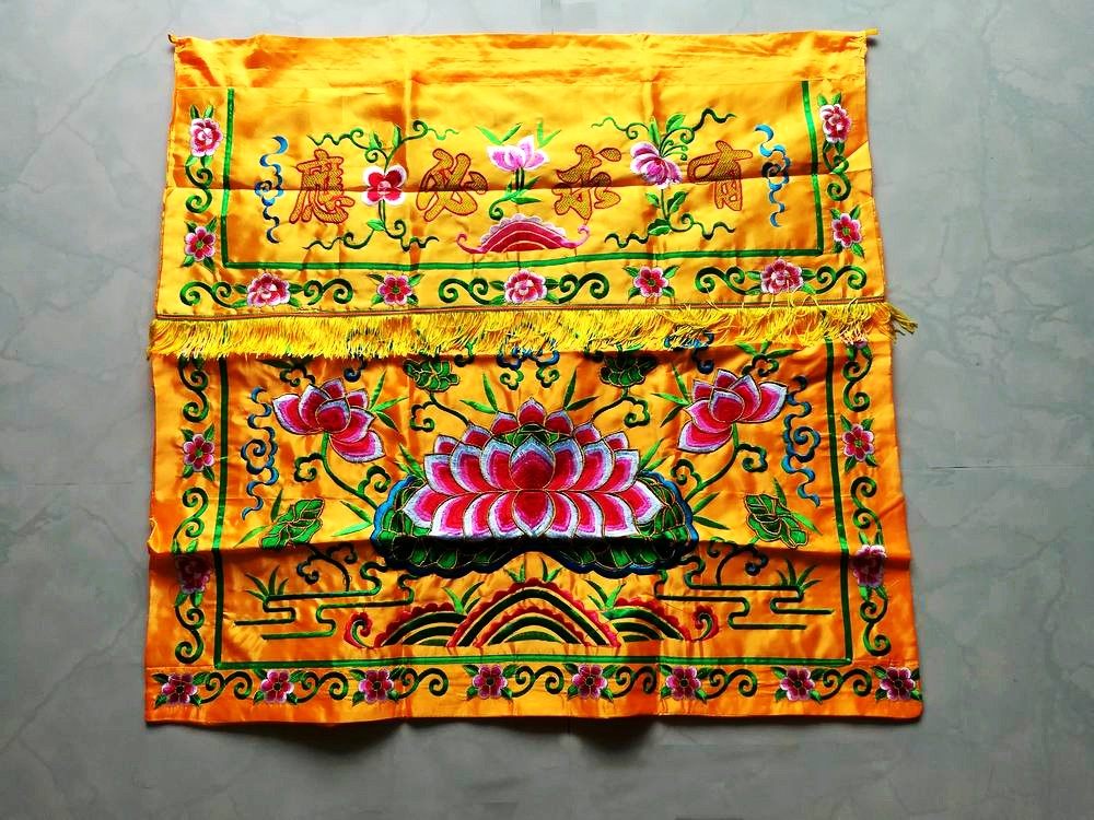 桌围绣品民俗用品寺庙