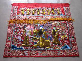 桌围供桌布幢幡 财子寿神桌围 神衣八仙彩 手工刺绣龙靴 神将大甲