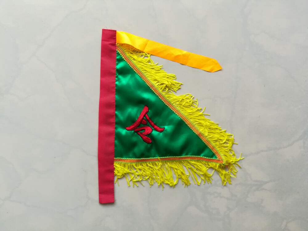 佛旗神明旗三角旗绿色旗双面绣令旗 五色旗 绸缎绿色令旗小30cm