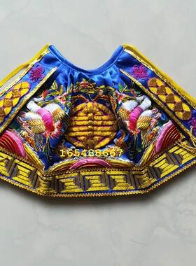 土地爷蓝色披风刺绣惠济壇