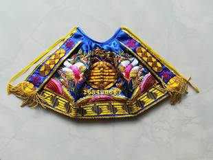 土地爷披风 蓝色披风 大伯公披风 福德正神披风8寸12寸神衣服