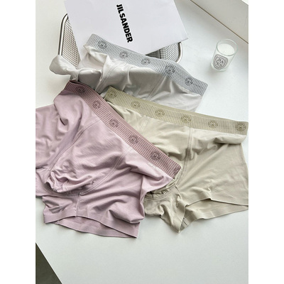 腰部织带设计男士内裤