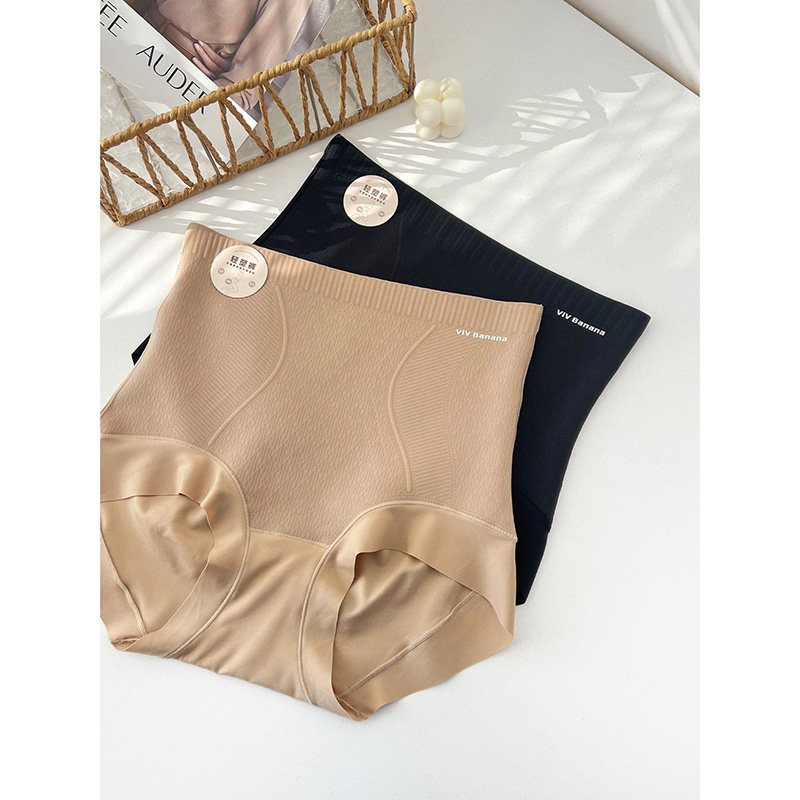 010801~「包邮 一盒两条装」高腰收腹设计~女士内裤,女士内衣/男士内衣/家居服,女三角裤,淘宝优惠券,粉丝福利购,淘宝优惠卷