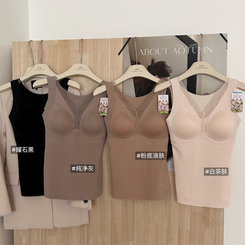 V领蕾丝设计女士背心