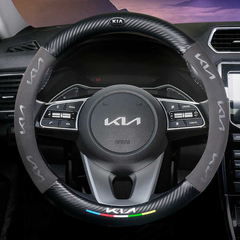 KIAk3方向盘套智跑k5/k2/kx3/k4/kx5狮铂拓界福瑞迪奕跑冬季毛绒