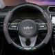 kx5狮铂拓界福瑞迪奕跑冬季 KIAk3方向盘套智跑k5 kx3 毛绒