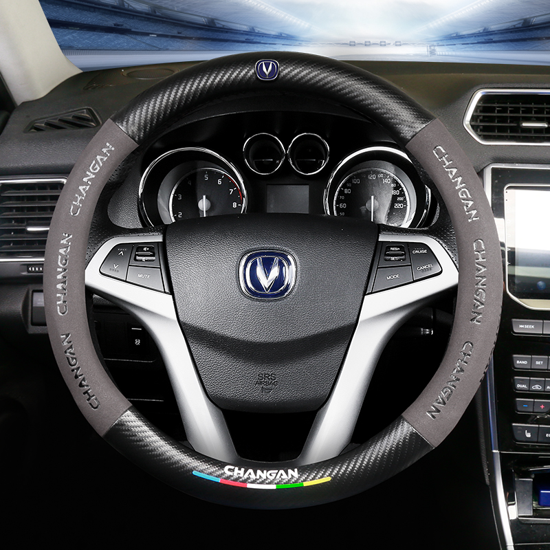 长安方向盘套CS35CS55CS75plus逸动unit欧尚X7X5奔奔univ冬季毛绒