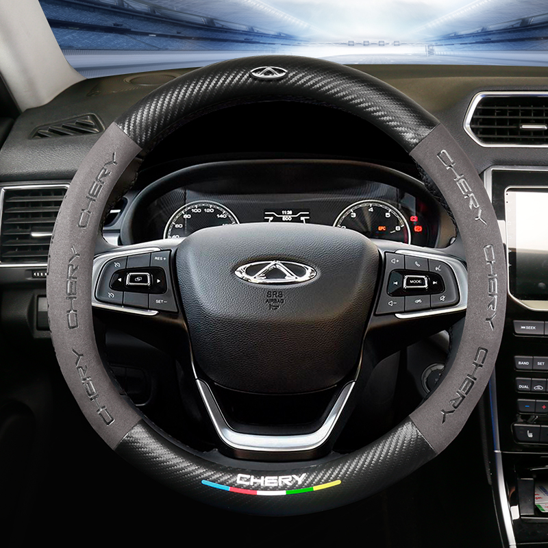 奇瑞小蚂蚁方向盘套QQ冰淇淋瑞虎8pro艾瑞泽5/8plus/5x冬季短毛绒